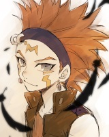 Amiraak