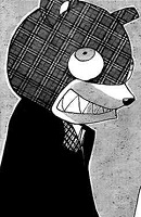 Bujintei