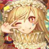 Clownpiece