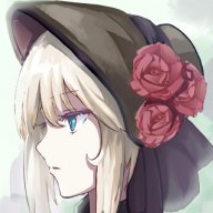 Aerana