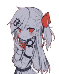 Ara