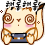 Googly